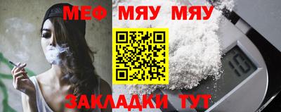 apvp Моздок