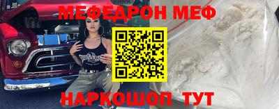 ешки Можга