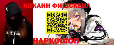 apvp Моздок