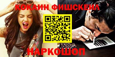 ешки Можга