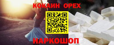apvp Моздок