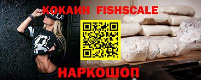 ешки Можга