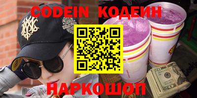 apvp Моздок