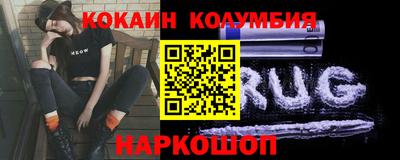apvp Моздок