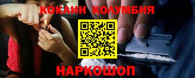 apvp Моздок