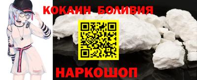 ешки Можга