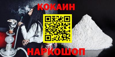 ешки Можайск