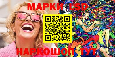 apvp Моздок