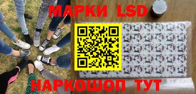 ешки Можайск