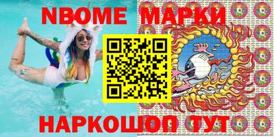 apvp Моздок