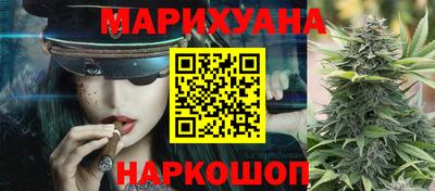 ешки Можайск