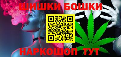 ешки Можга