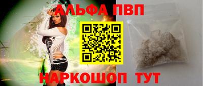 ешки Можга