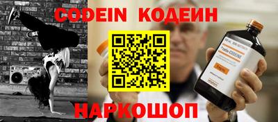 ешки Можга