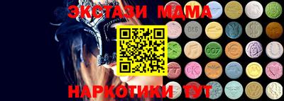 ешки Можайск