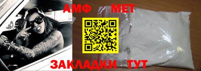 ешки Можга