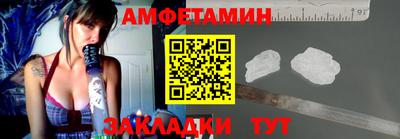 ешки Можга