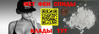 apvp Моздок