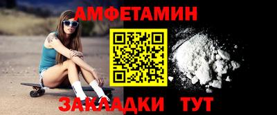 apvp Моздок