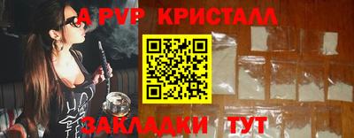ешки Можга
