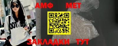 apvp Моздок