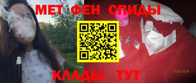 ешки Можайск