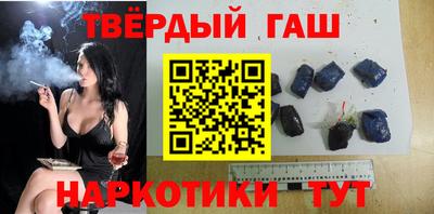 ешки Можайск