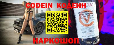 ешки Можга