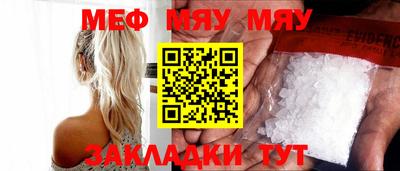 apvp Моздок