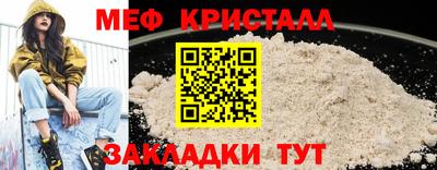 apvp Моздок