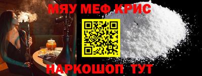 apvp Моздок